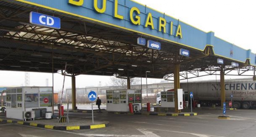 BULGARİSTAN: KAPİTAN ANDREEVO SINIR KAPISI